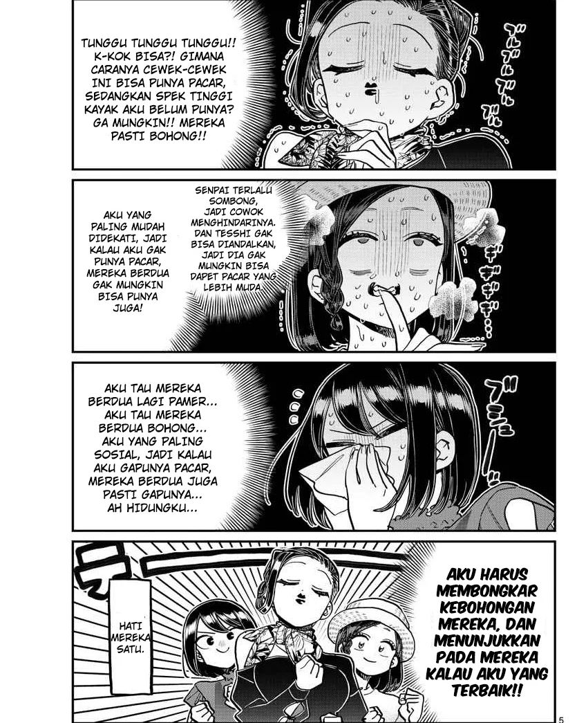Komi san wa Komyushou Desu