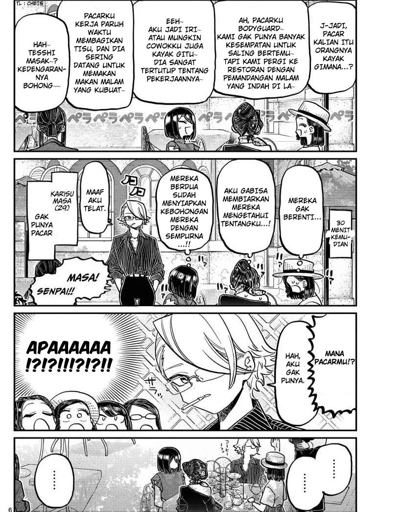 Komi san wa Komyushou Desu