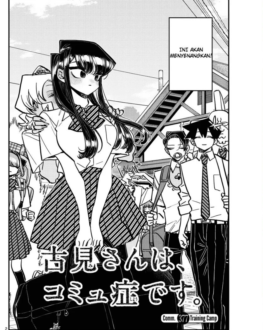 Komi san wa Komyushou Desu