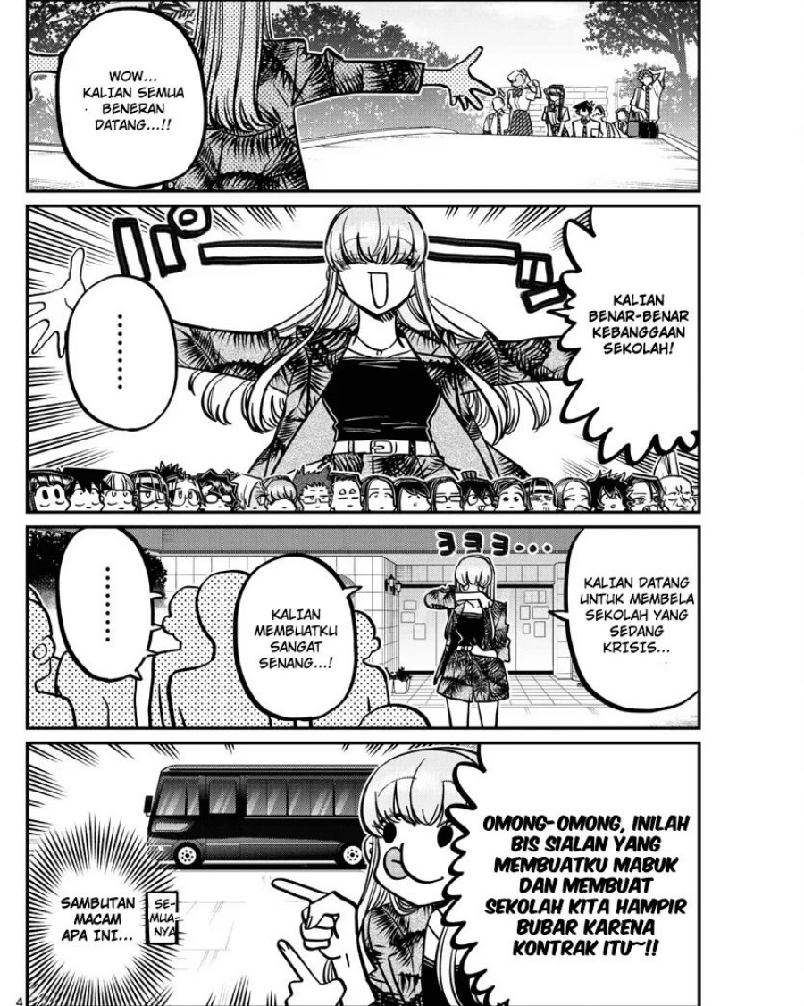 Komi san wa Komyushou Desu