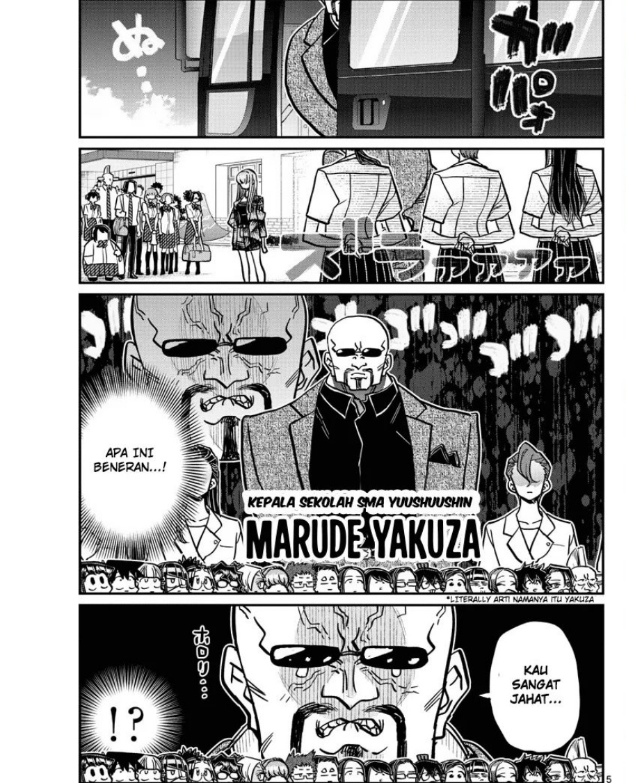 Komi san wa Komyushou Desu