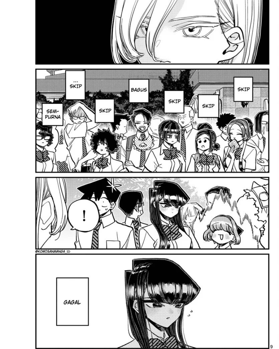 Komi san wa Komyushou Desu
