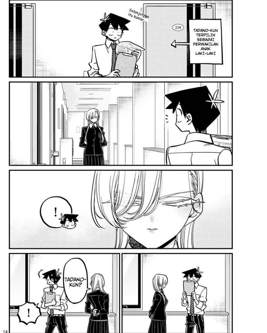 Komi san wa Komyushou Desu