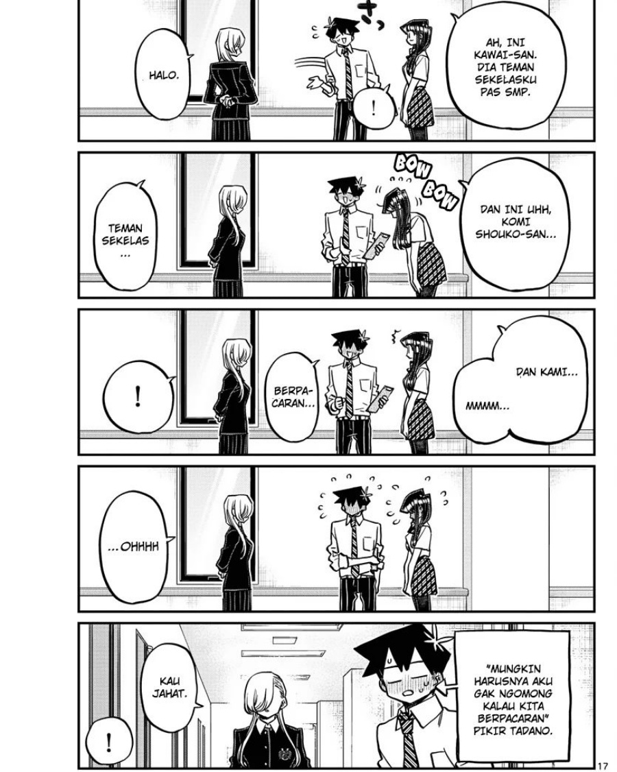 Komi san wa Komyushou Desu
