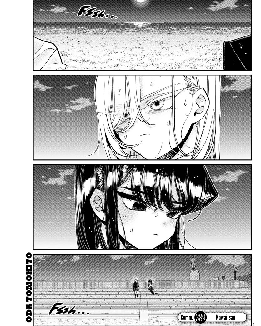 Komi san wa Komyushou Desu