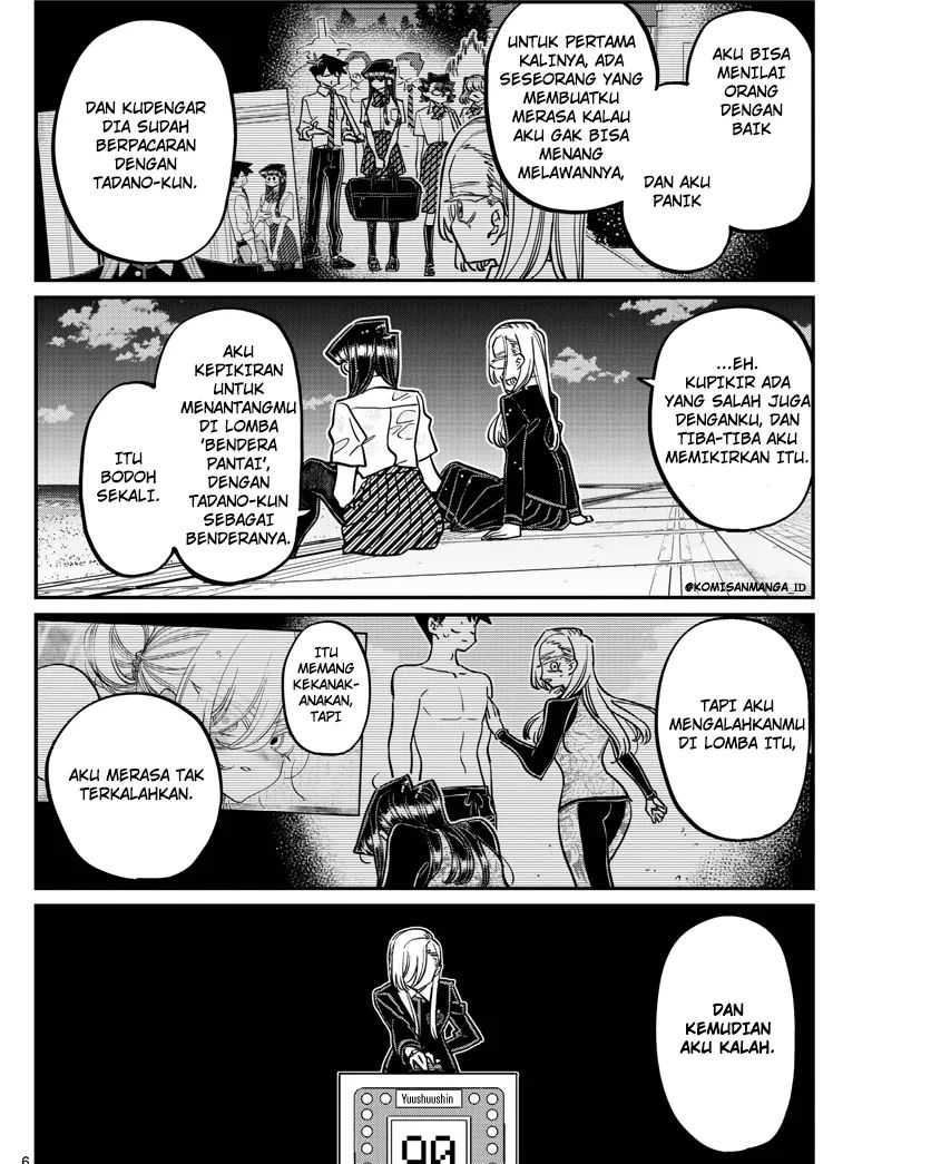 Komi san wa Komyushou Desu