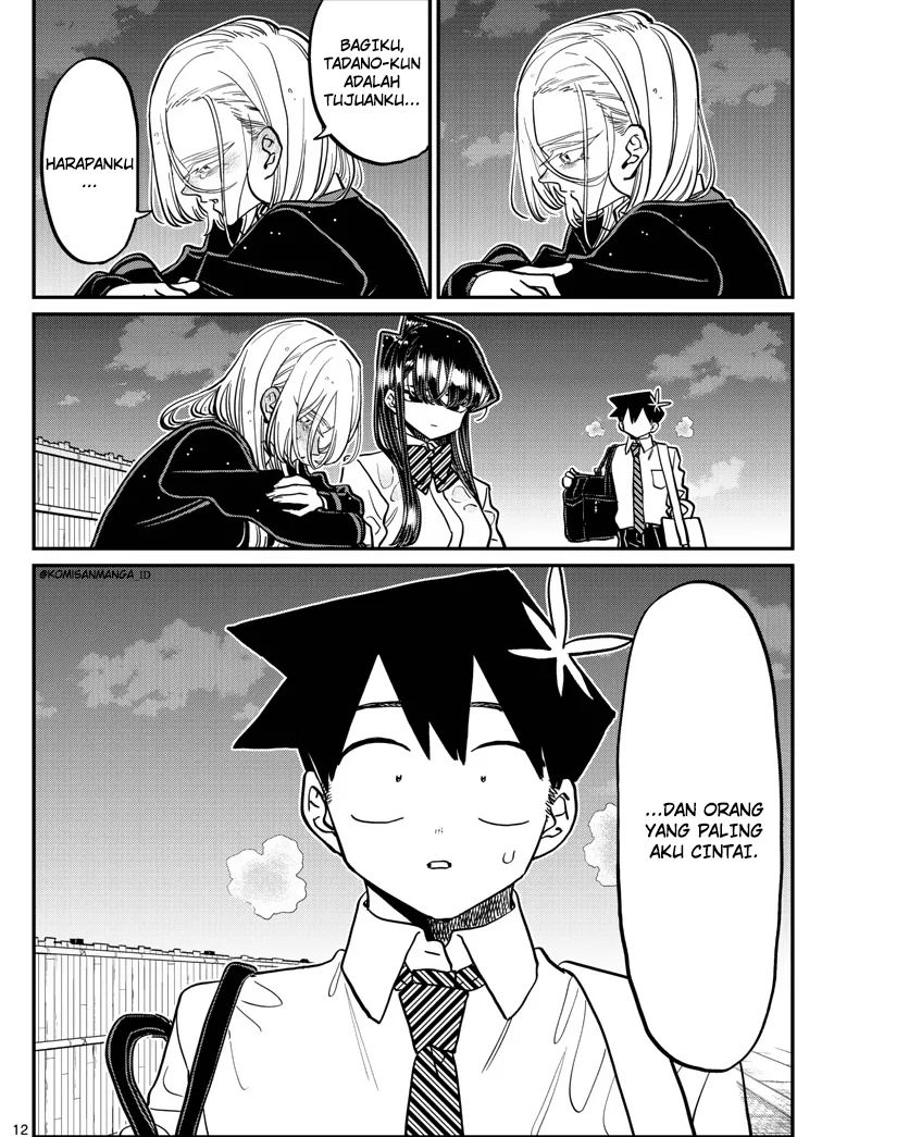 Komi san wa Komyushou Desu