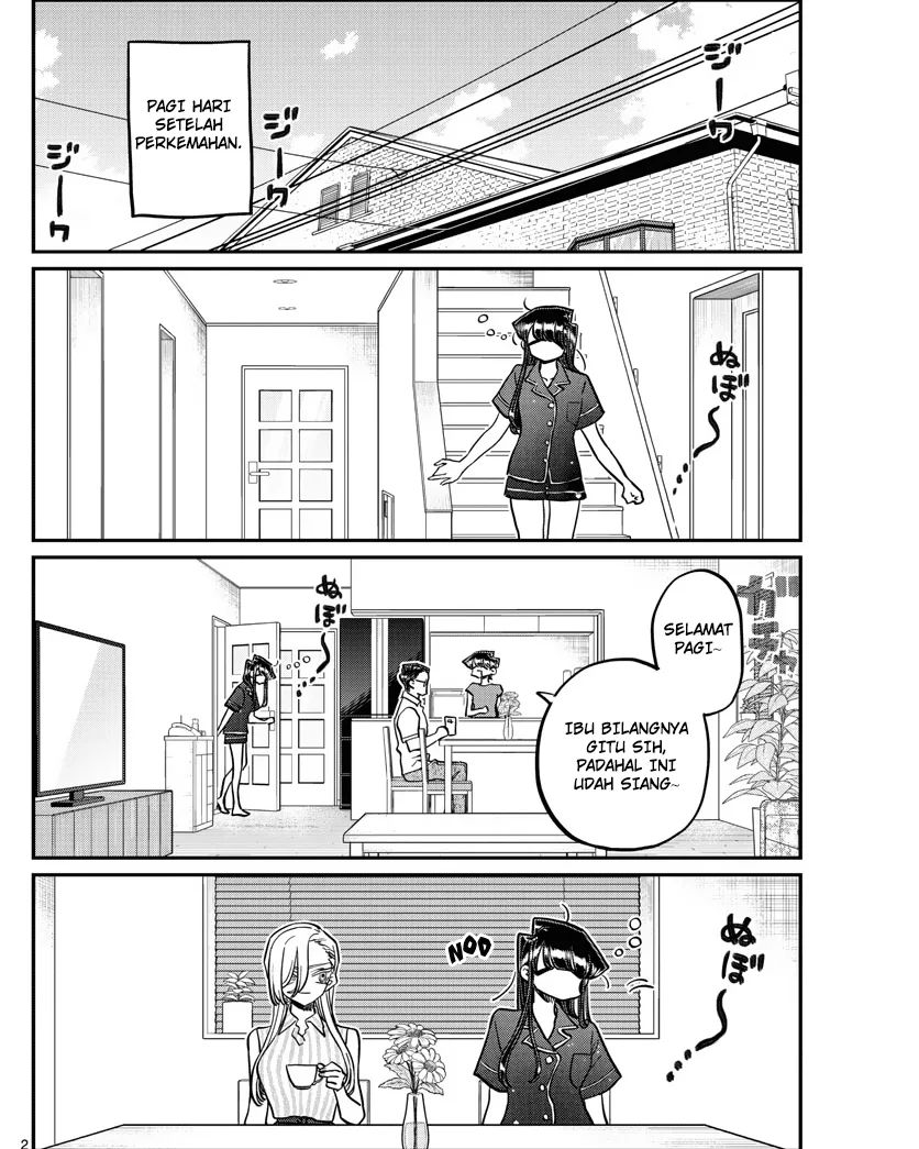 Komi san wa Komyushou Desu