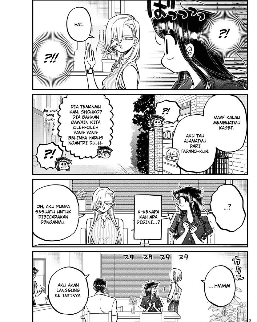 Komi san wa Komyushou Desu