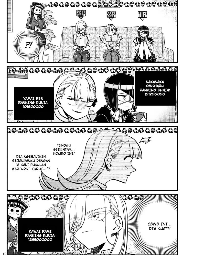 Komi san wa Komyushou Desu