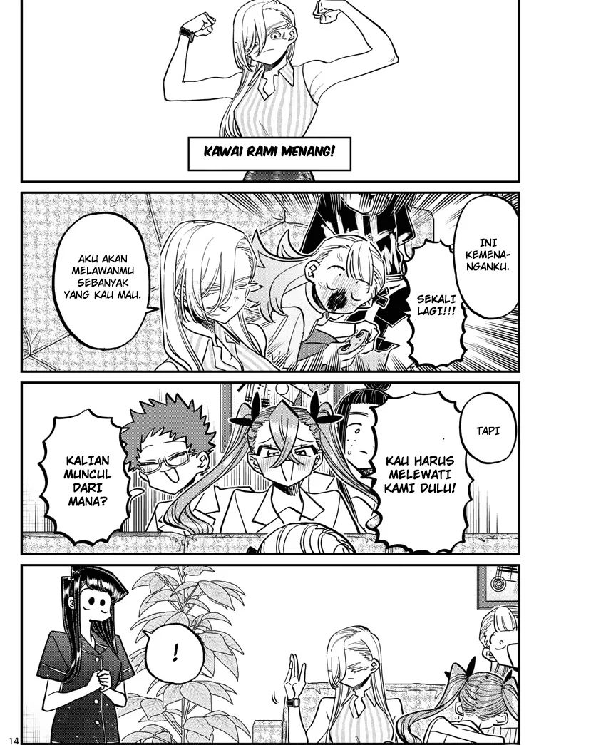 Komi san wa Komyushou Desu
