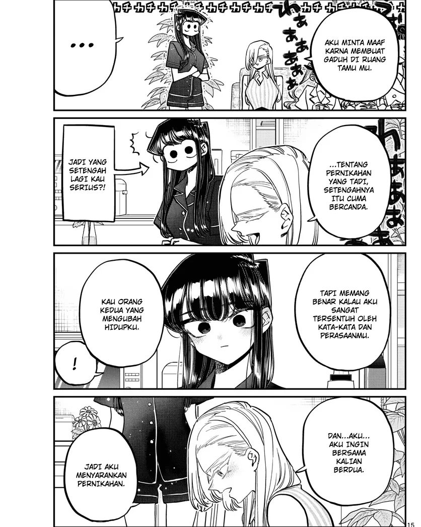Komi san wa Komyushou Desu