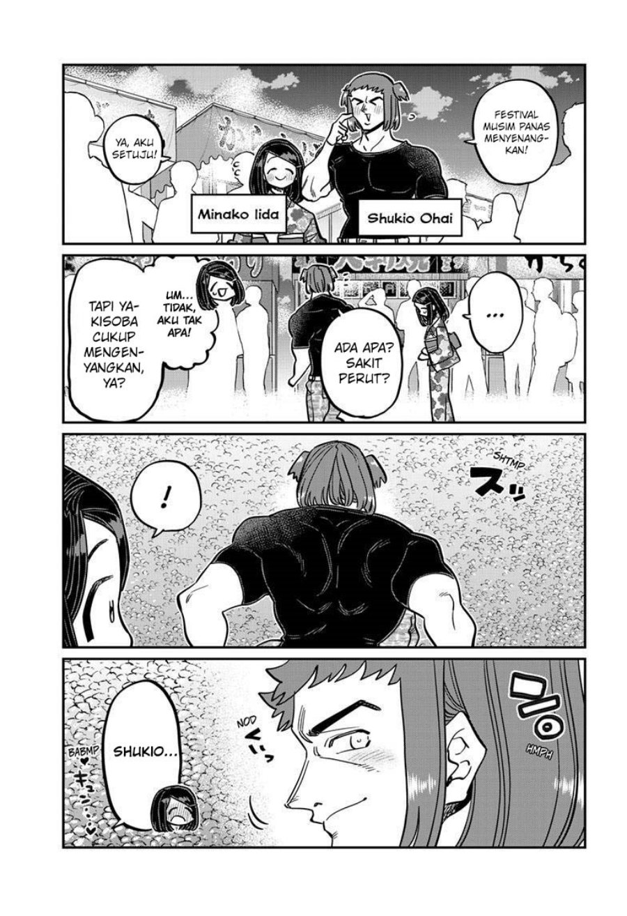 Komi san wa Komyushou Desu