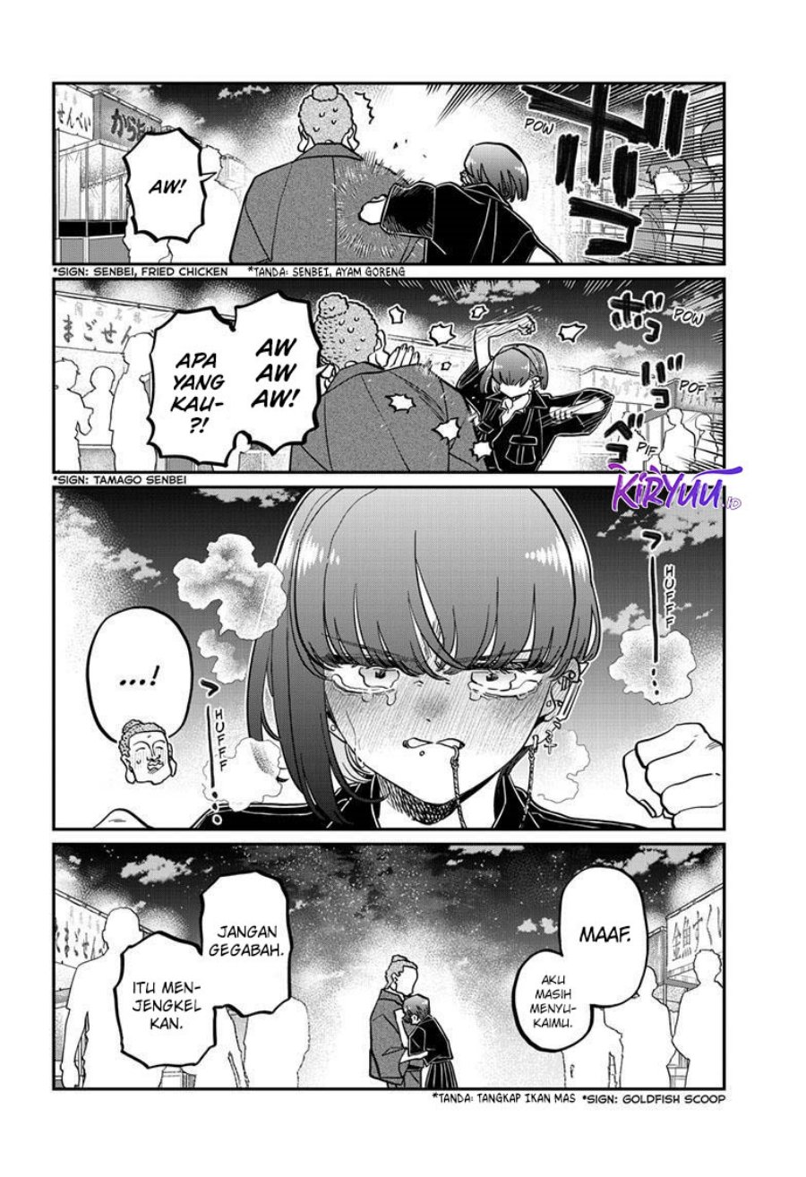 Komi san wa Komyushou Desu