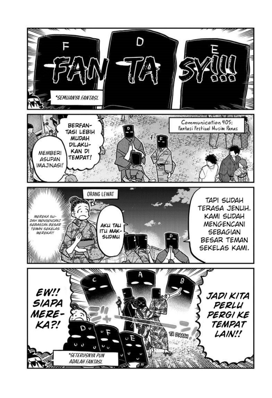 Komi san wa Komyushou Desu
