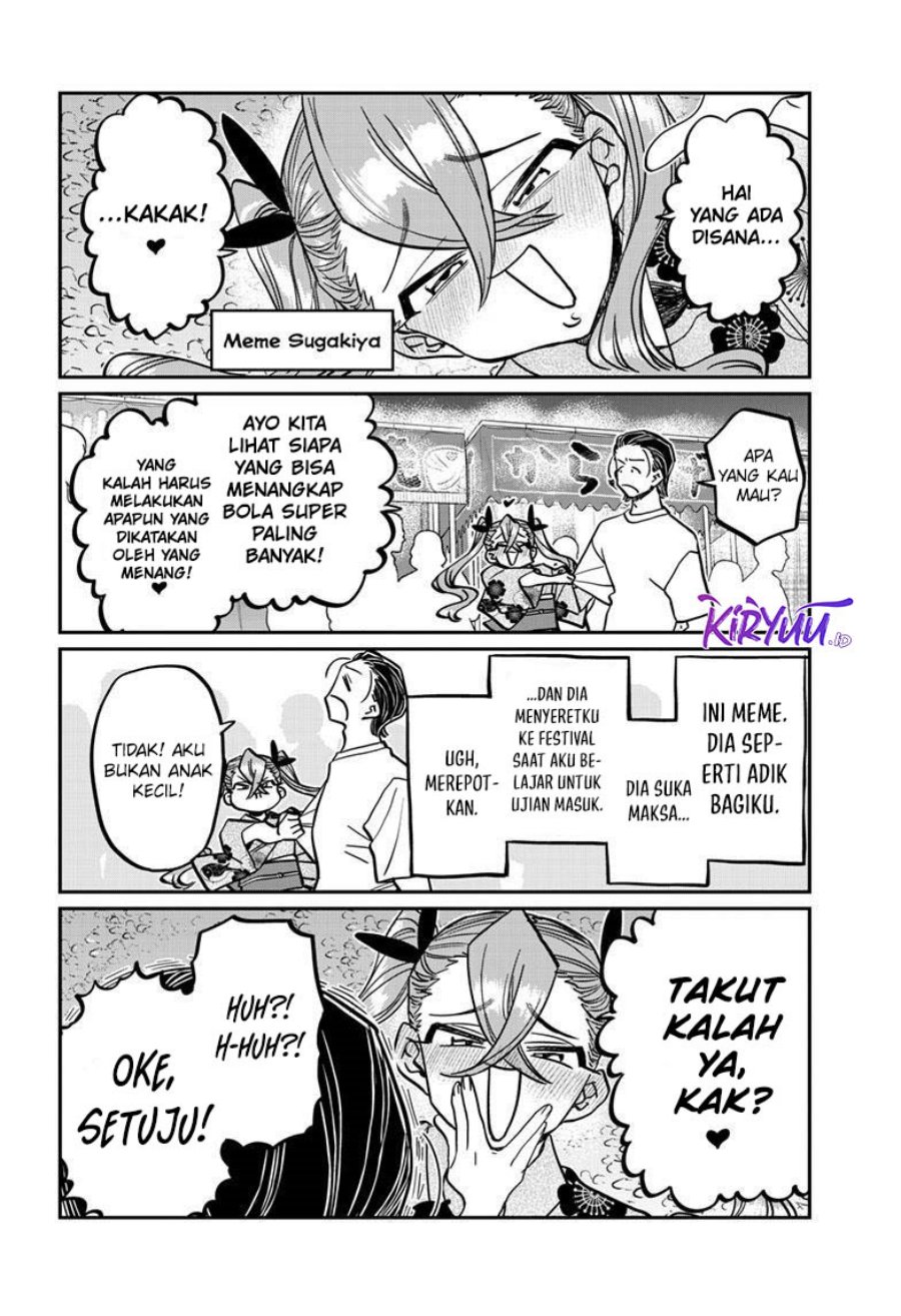 Komi san wa Komyushou Desu