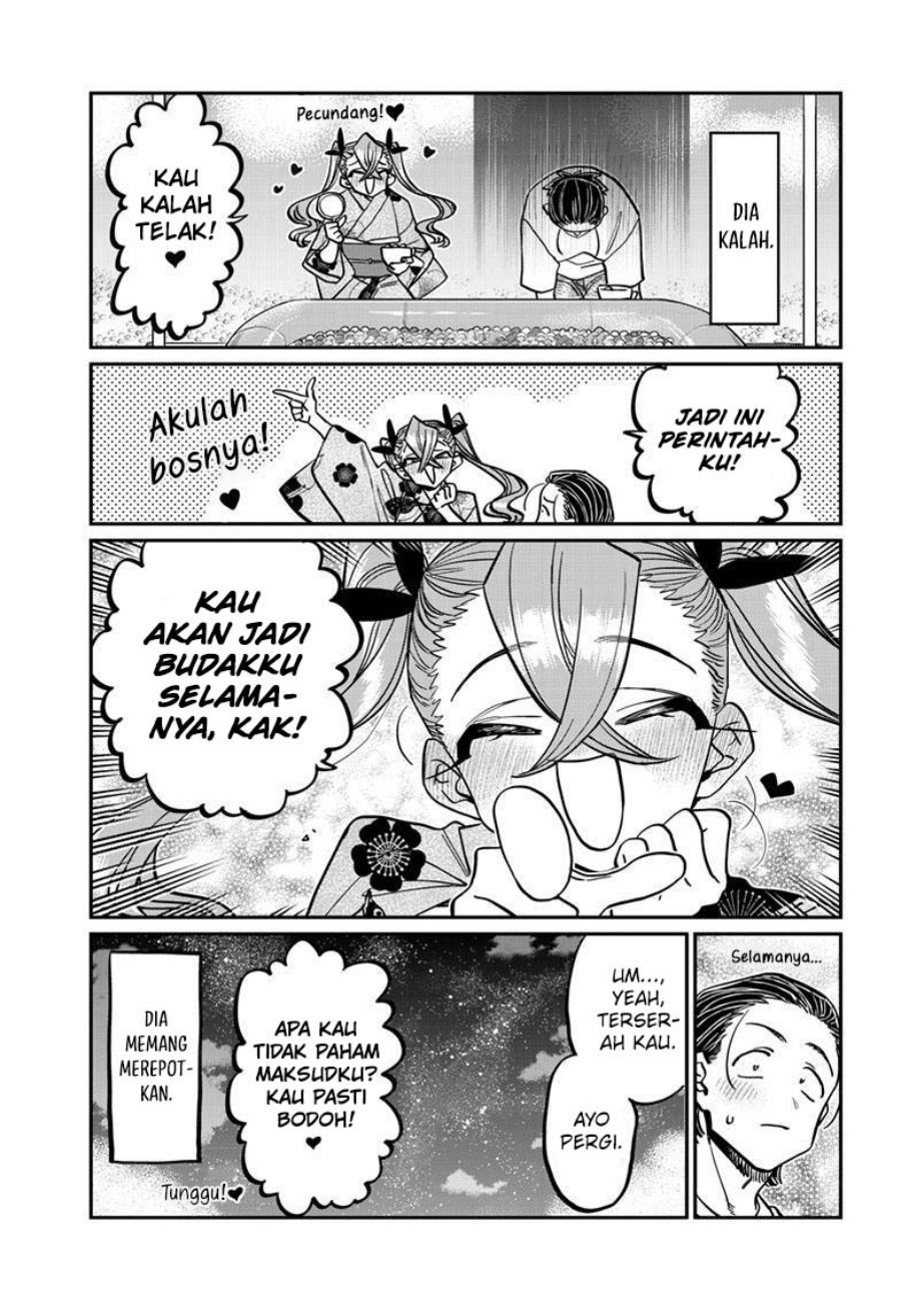 Komi san wa Komyushou Desu