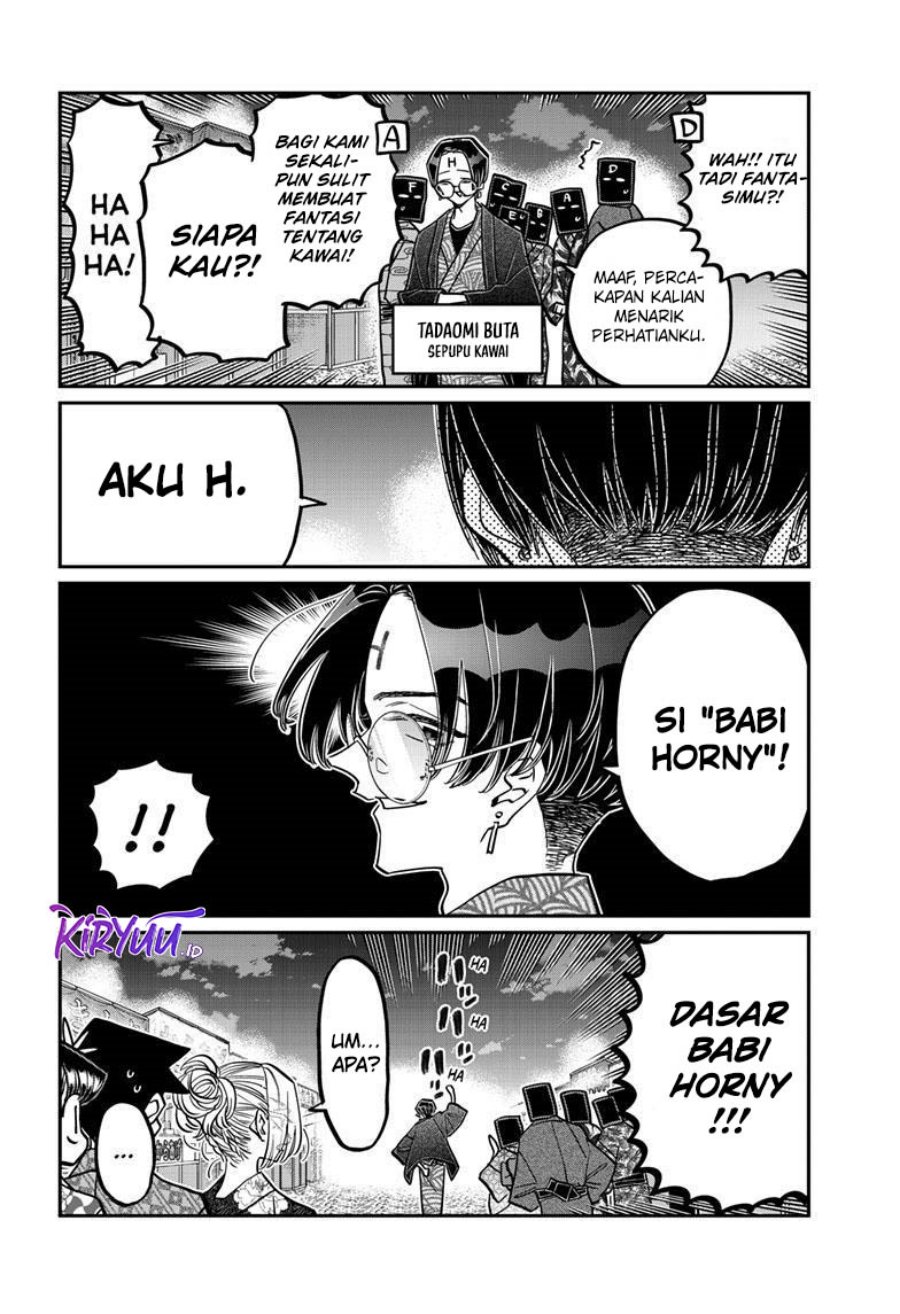Komi san wa Komyushou Desu