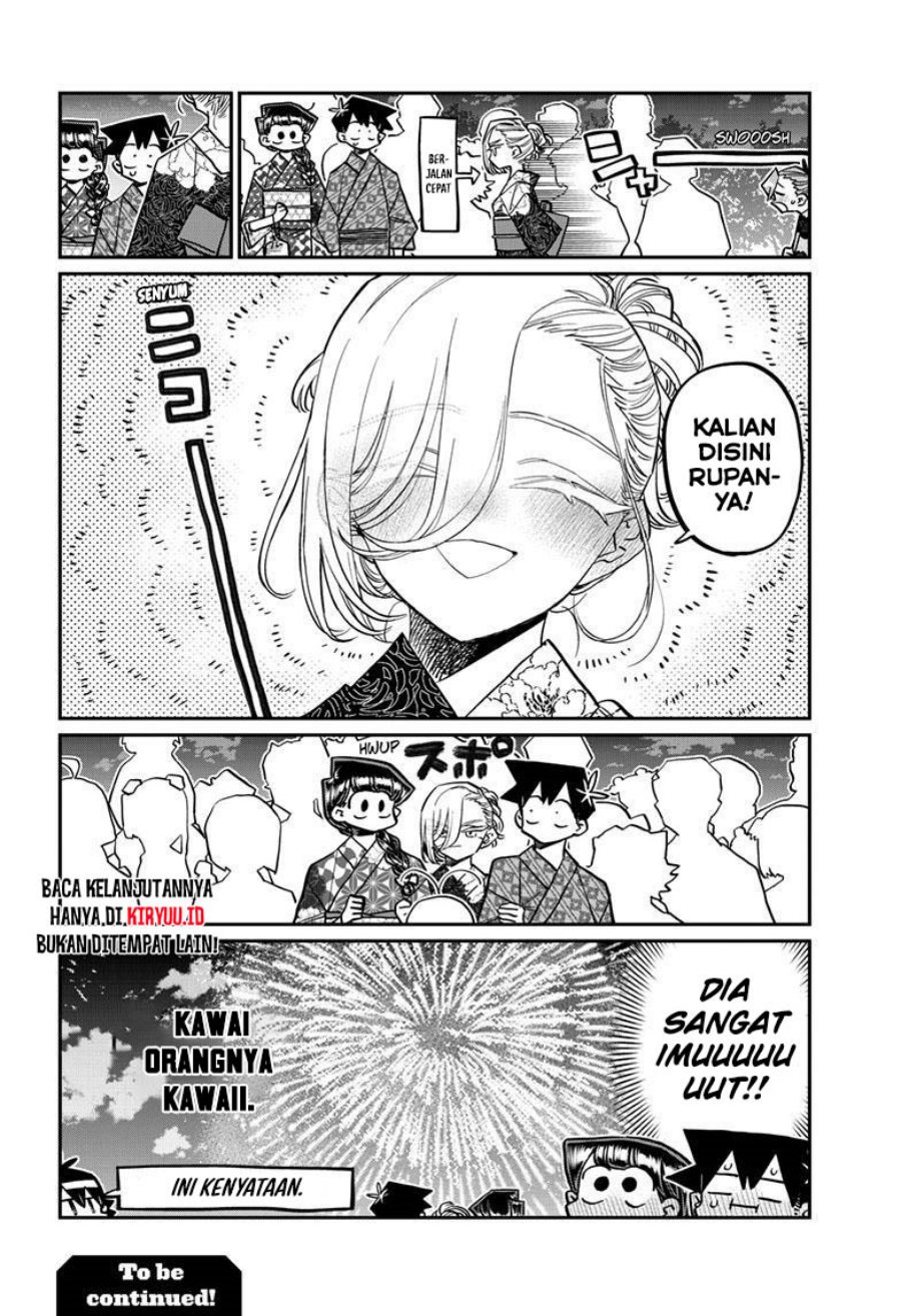 Komi san wa Komyushou Desu