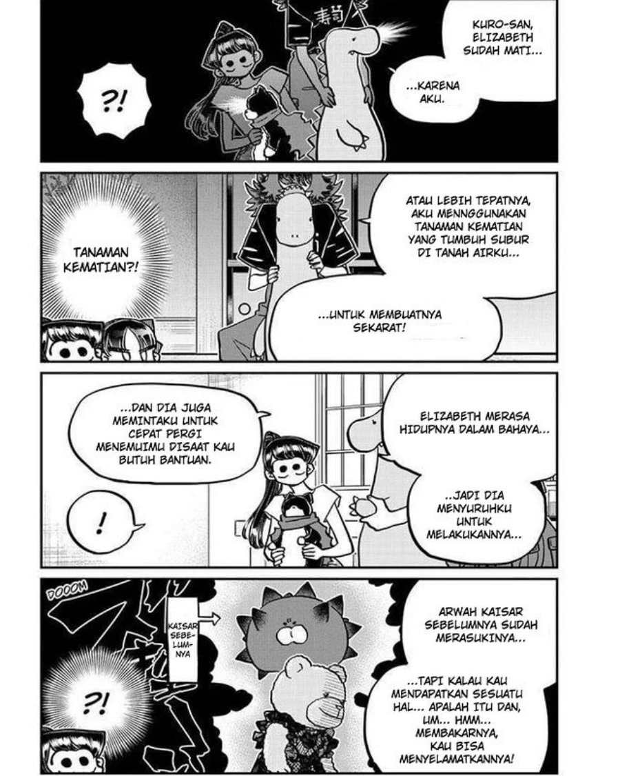Komi san wa Komyushou Desu