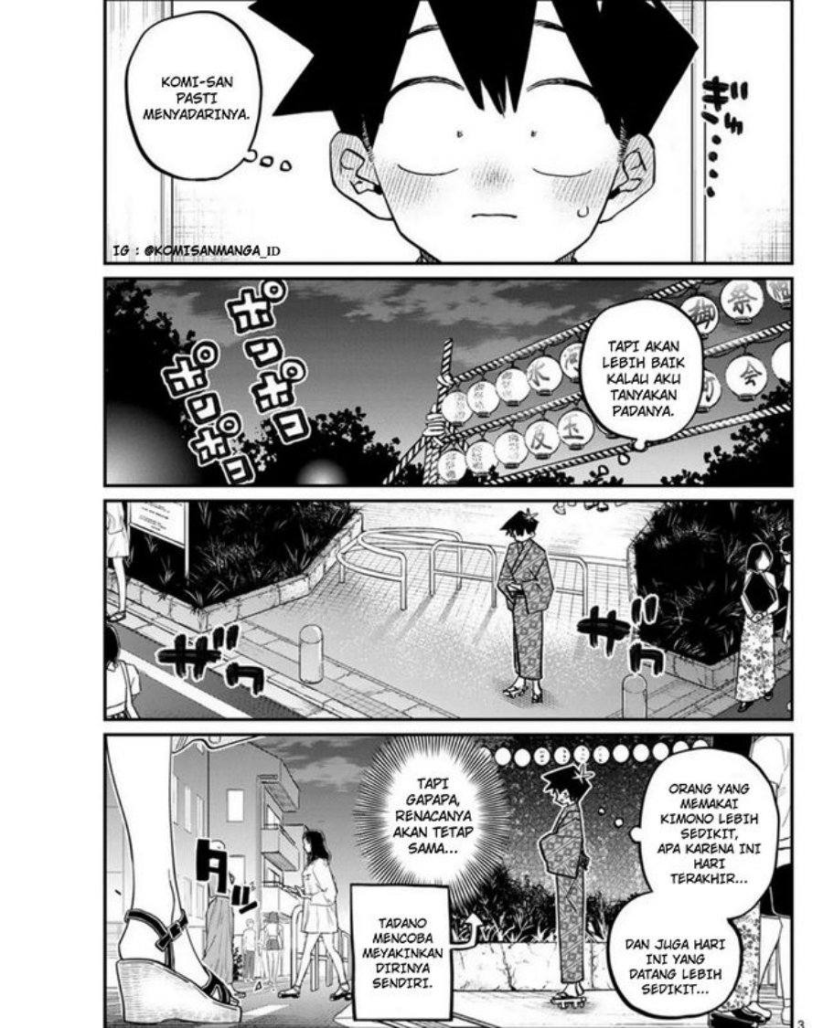 Komi san wa Komyushou Desu