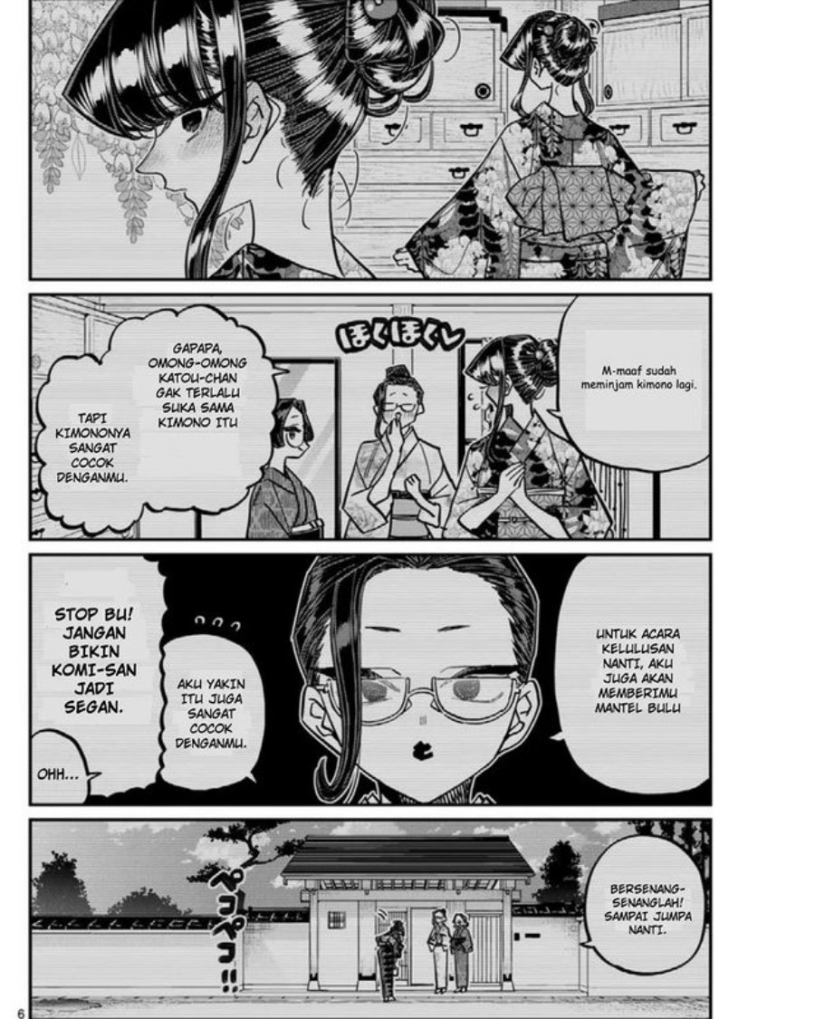 Komi san wa Komyushou Desu