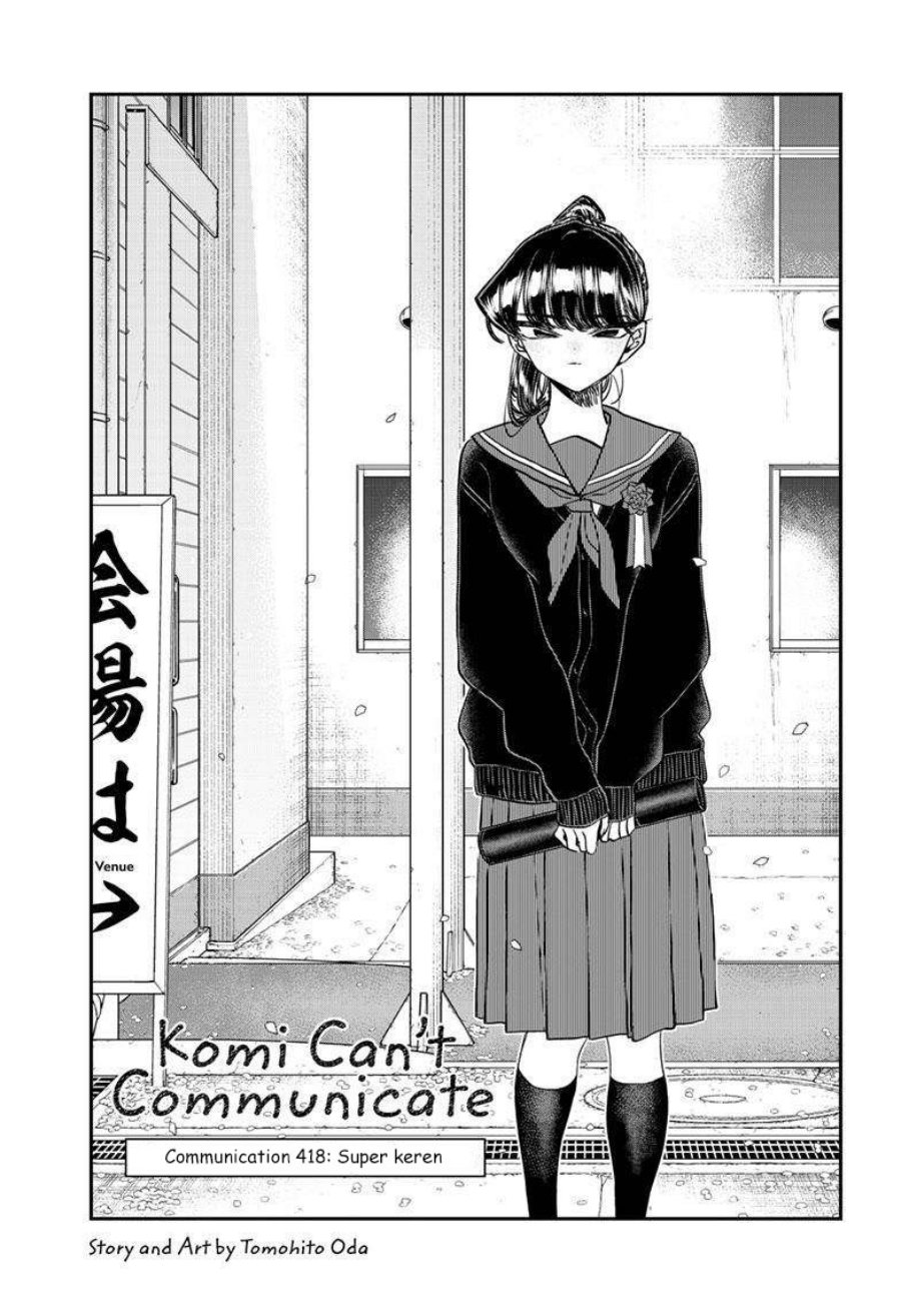 Komi san wa Komyushou Desu