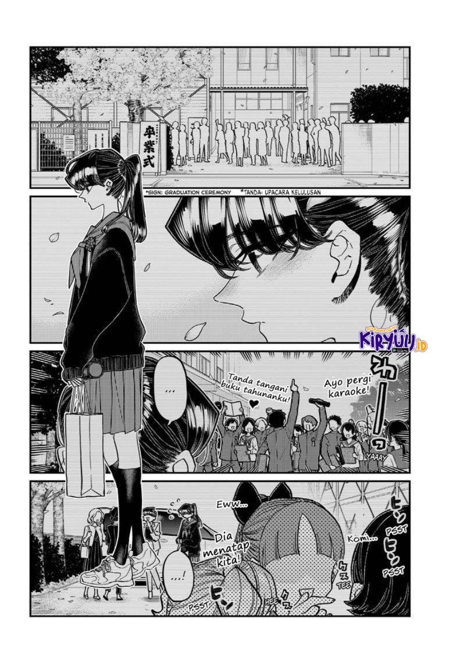 Komi san wa Komyushou Desu