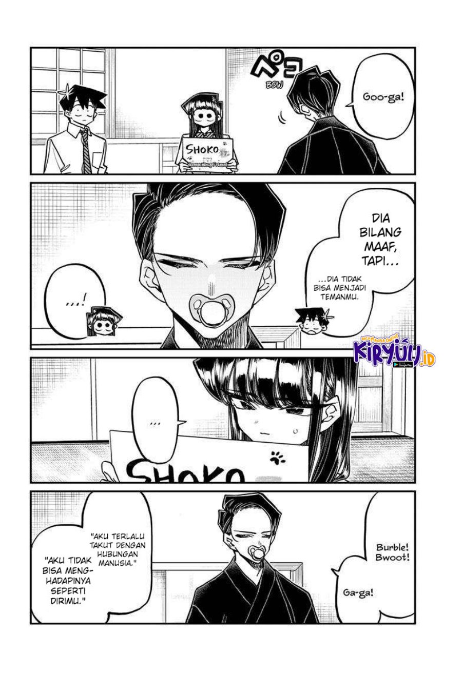 Komi san wa Komyushou Desu