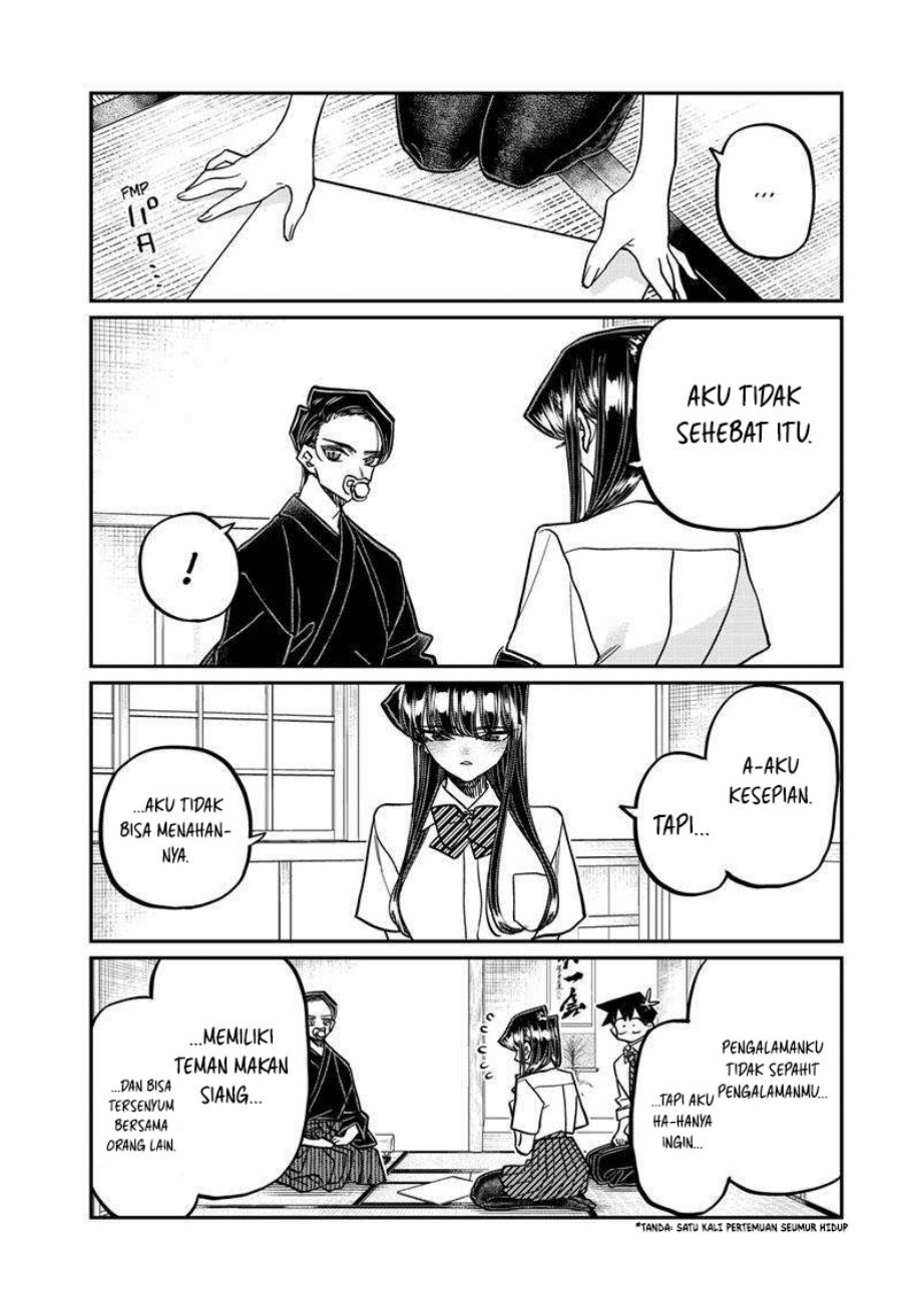 Komi san wa Komyushou Desu