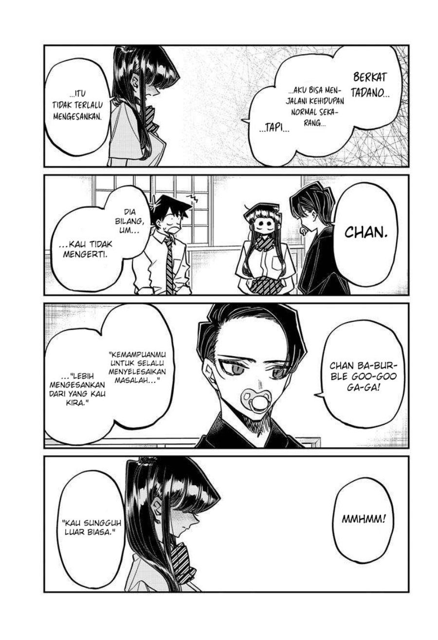 Komi san wa Komyushou Desu