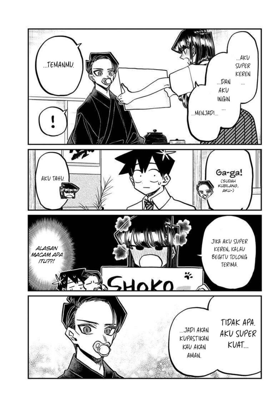 Komi san wa Komyushou Desu