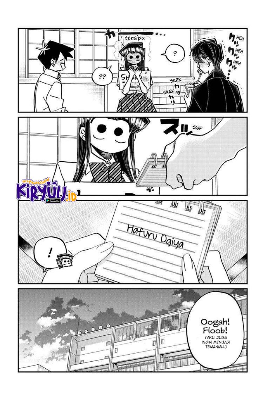 Komi san wa Komyushou Desu