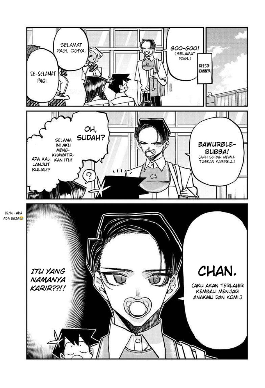 Komi san wa Komyushou Desu