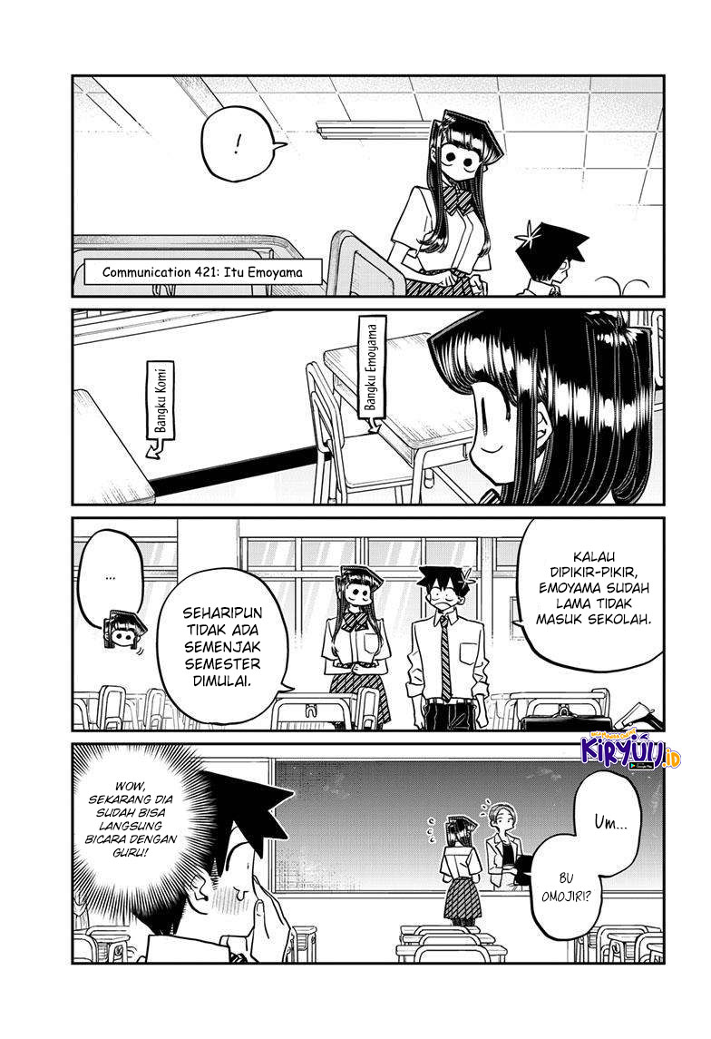 Komi san wa Komyushou Desu