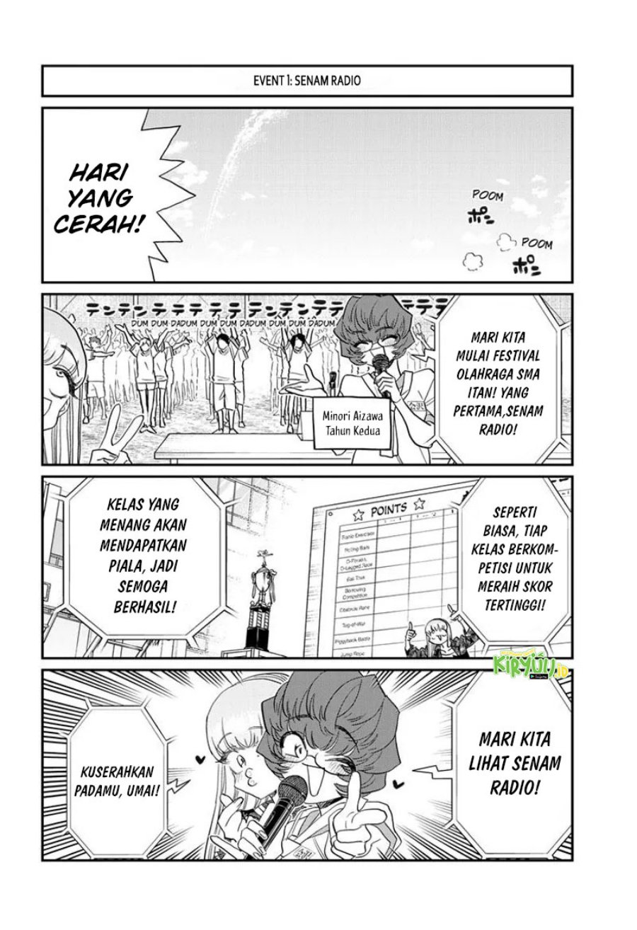 Komi san wa Komyushou Desu