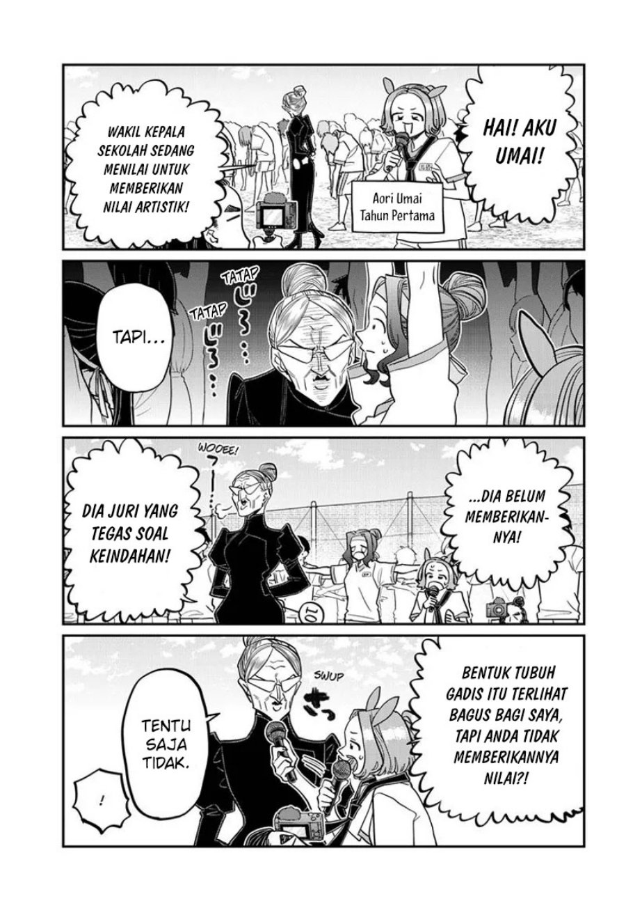 Komi san wa Komyushou Desu