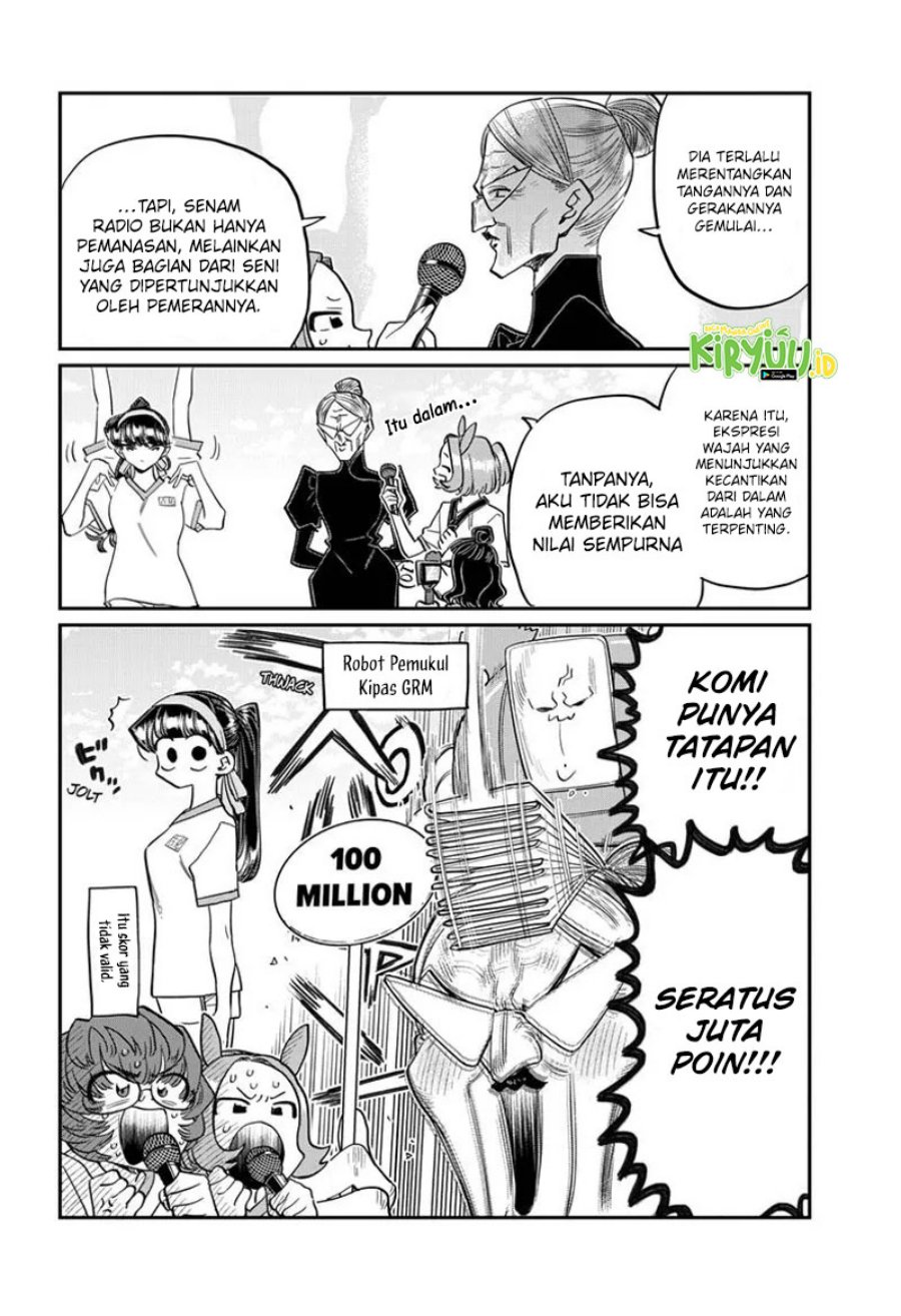 Komi san wa Komyushou Desu