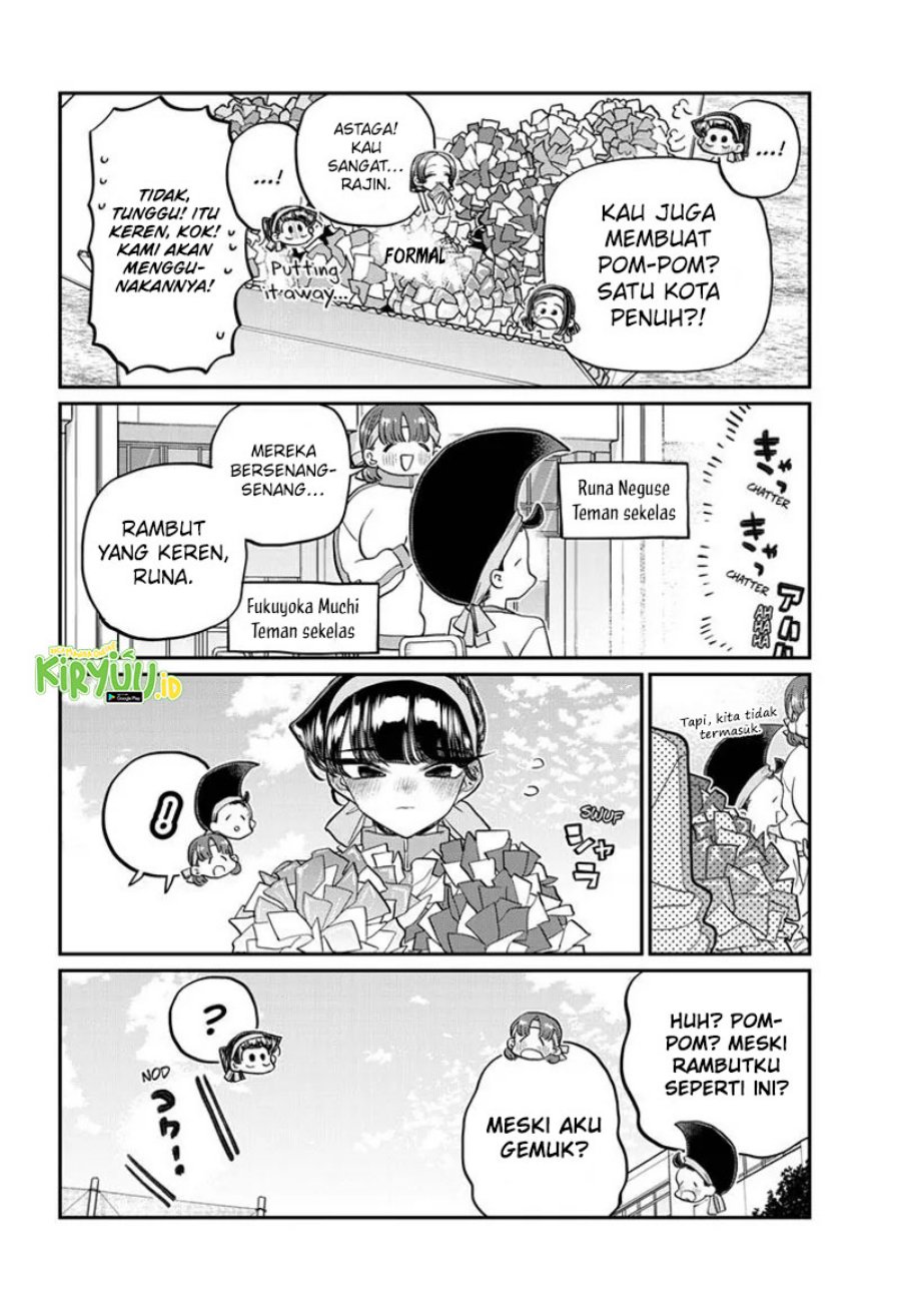 Komi san wa Komyushou Desu