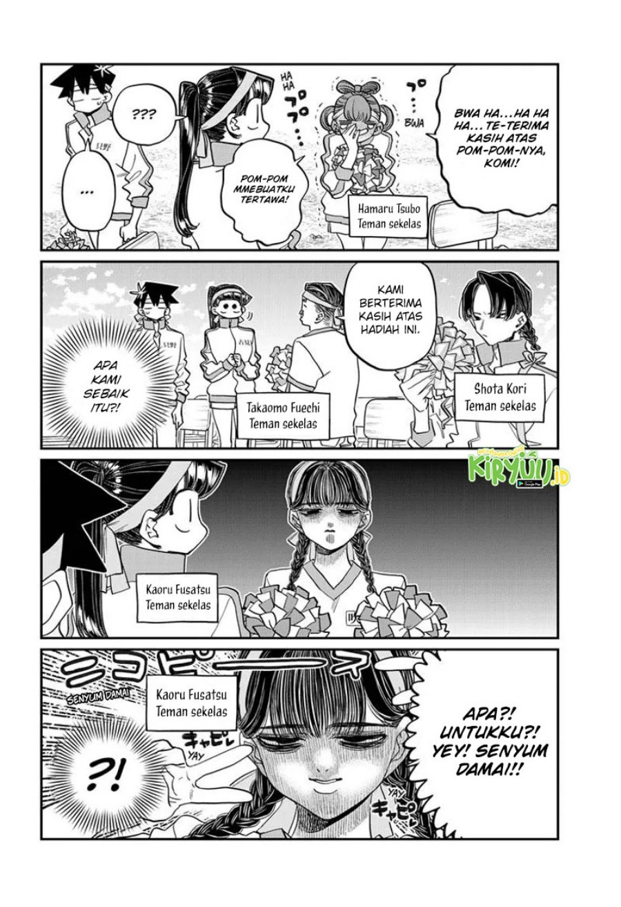 Komi san wa Komyushou Desu