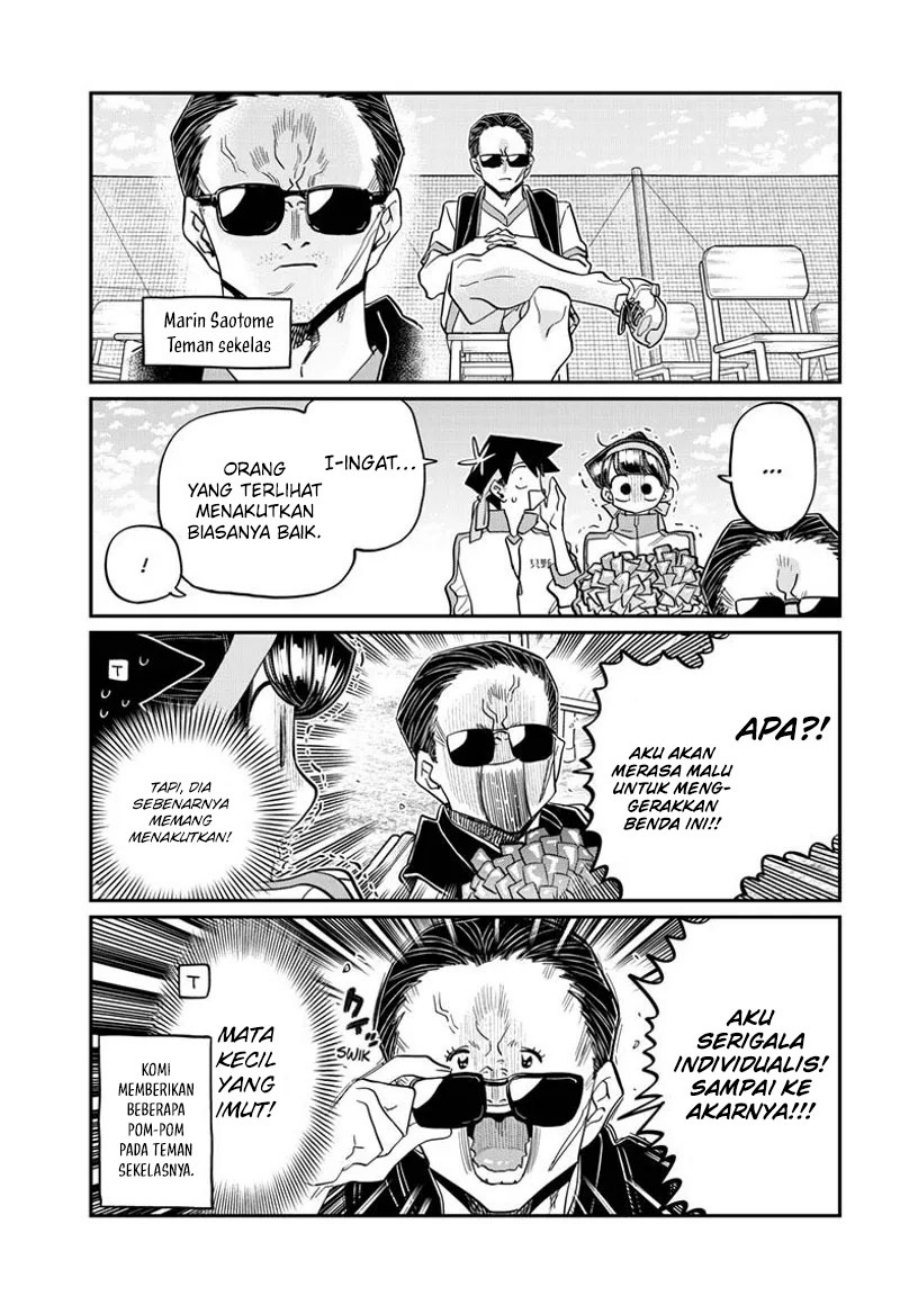 Komi san wa Komyushou Desu