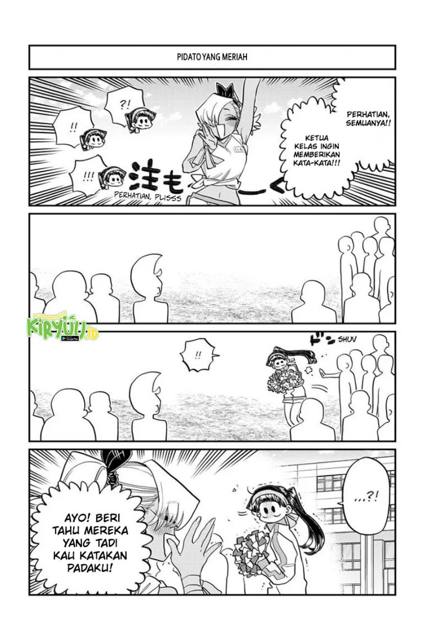 Komi san wa Komyushou Desu