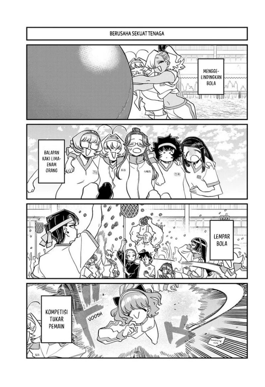 Komi san wa Komyushou Desu