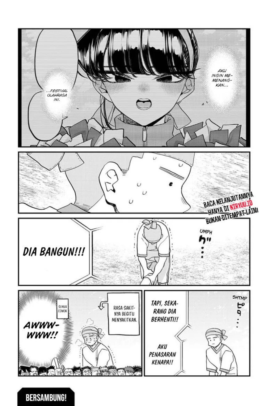 Komi san wa Komyushou Desu