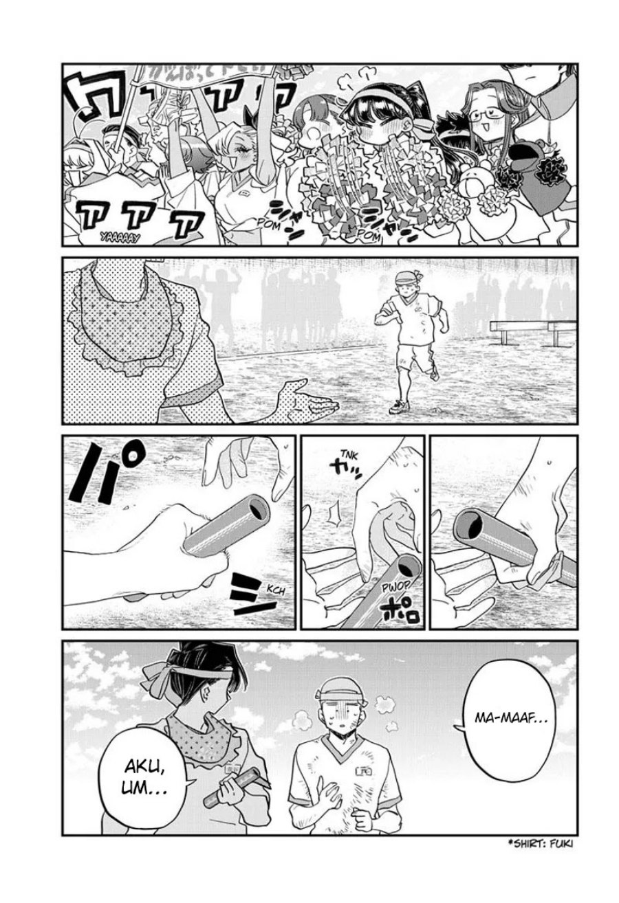 Komi san wa Komyushou Desu