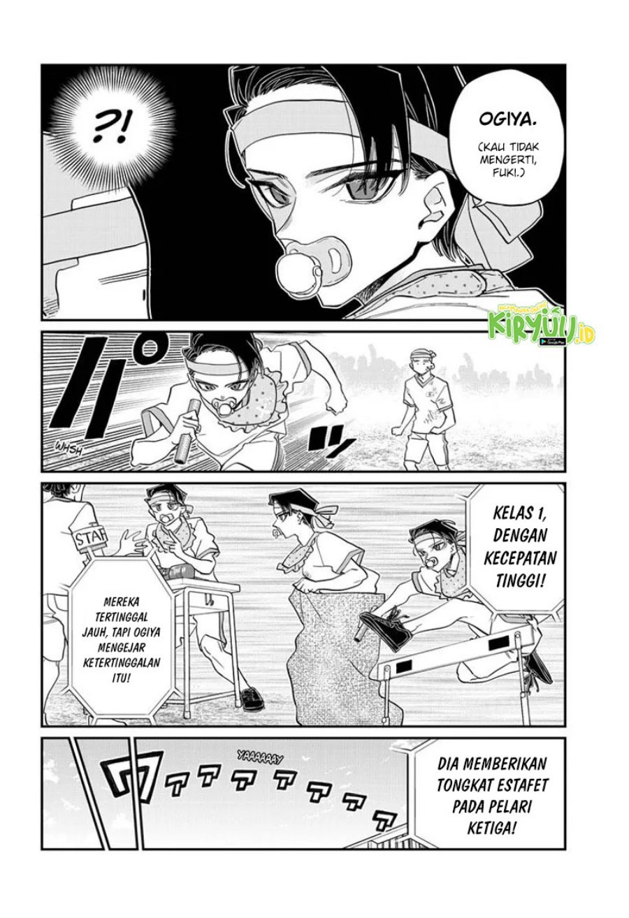 Komi san wa Komyushou Desu