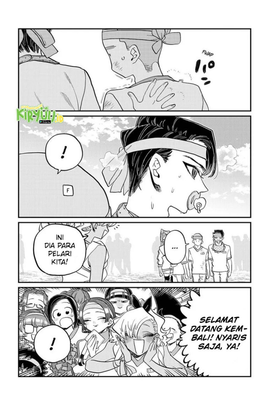 Komi san wa Komyushou Desu