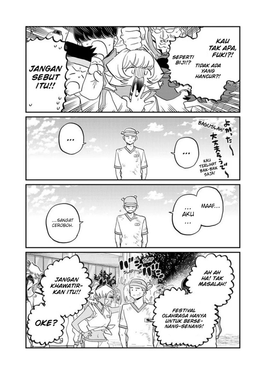 Komi san wa Komyushou Desu