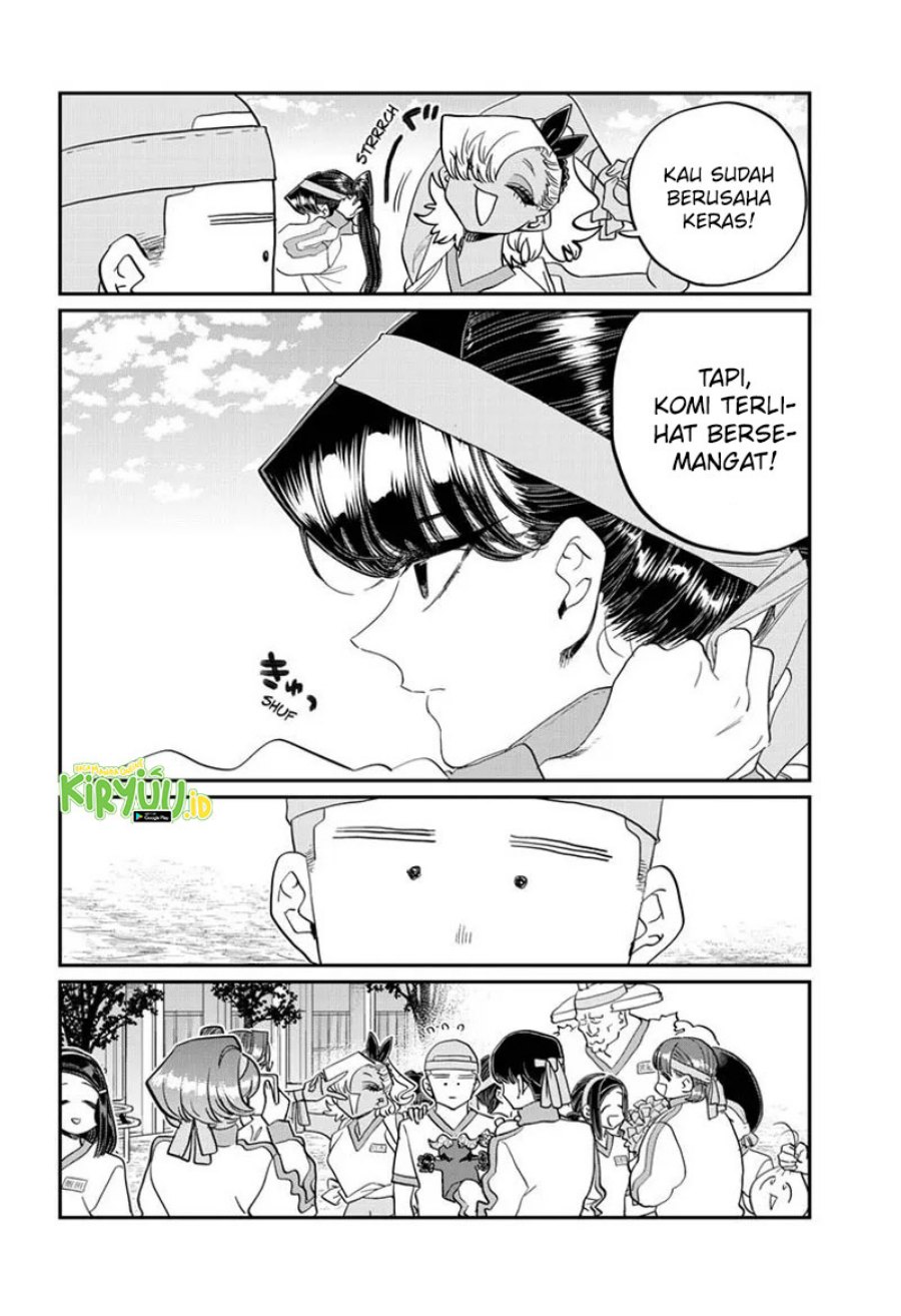 Komi san wa Komyushou Desu