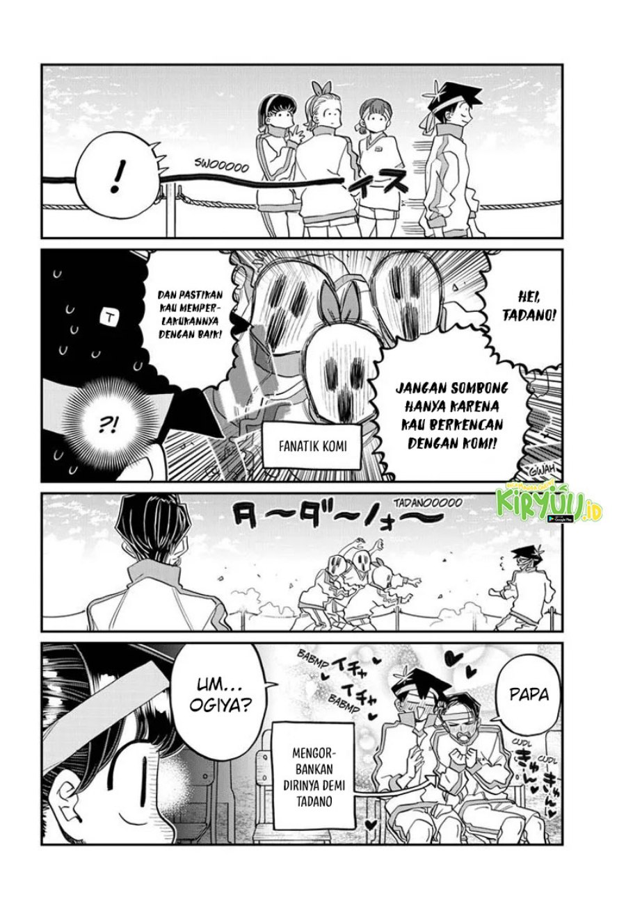 Komi san wa Komyushou Desu